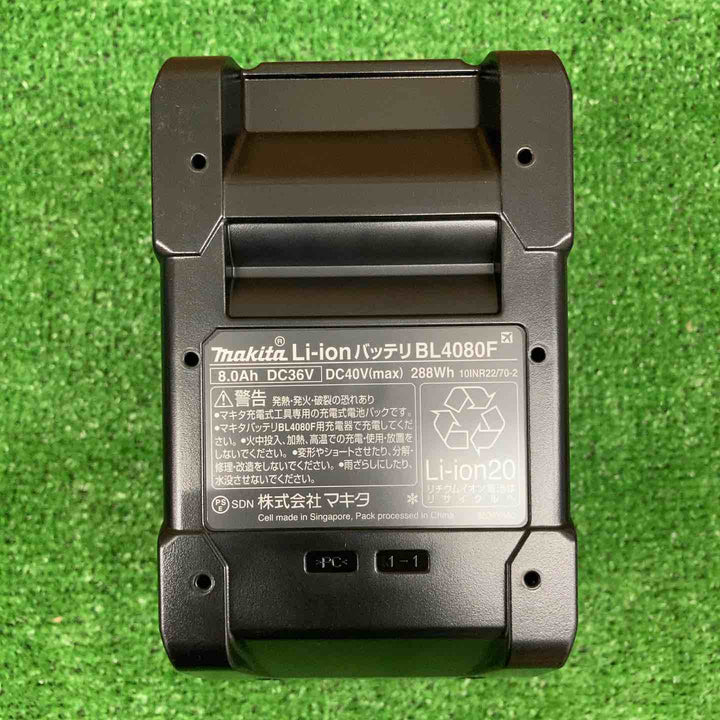 【未使用品】 マキタ/makita リチウムイオンバッテリー 40Vmax/8.0Ah BL4080F 【鴻巣店】