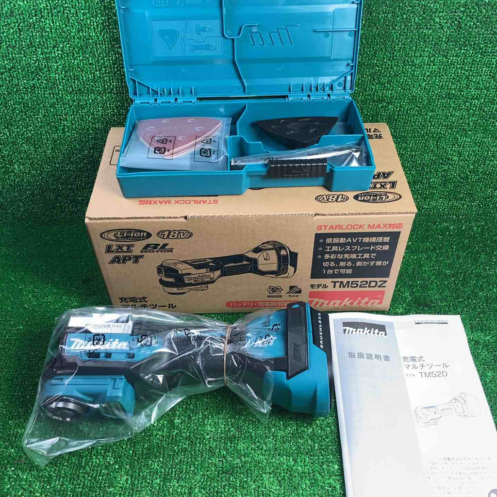 マキタ makita TM52DZ 充電式マルチツール 18V【市川行徳店】【店頭