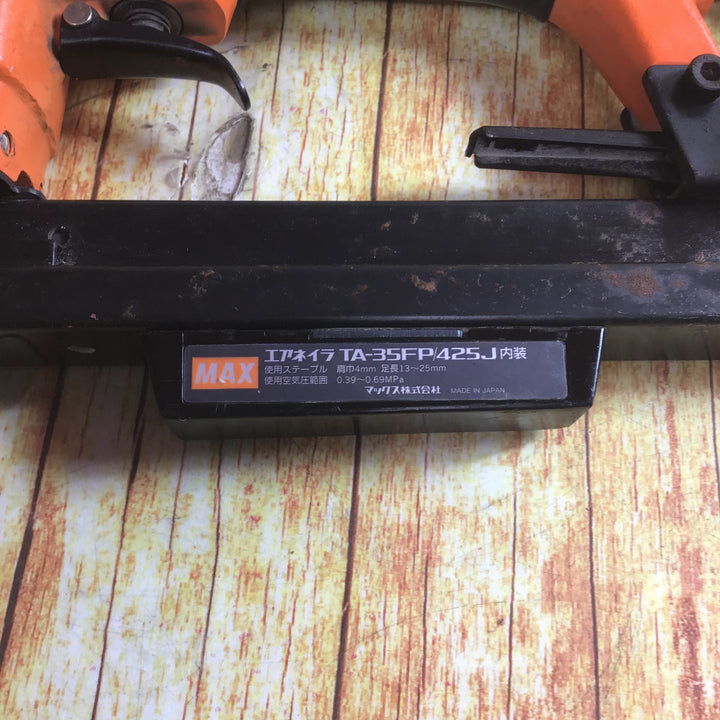 ☆マックス(MAX) 常圧エアタッカ TA-35FP/425J内装【川崎店】