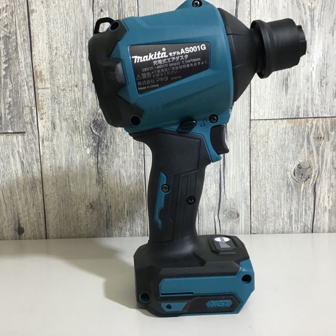 【未使用品】★即決価格★マキタ makita コードレスエアダスタ AS001GZ 本体のみ【戸田店】