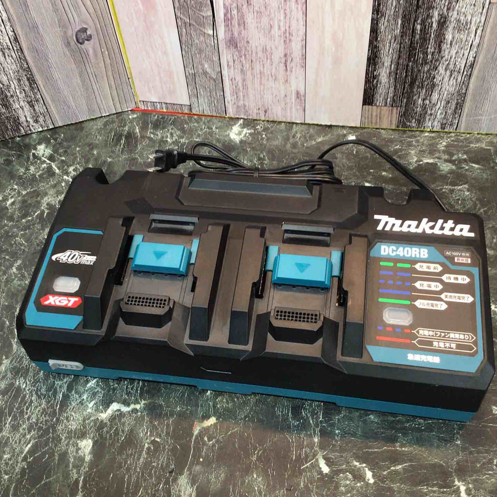 ☆マキタ(makita) 2口急速充電器 DC40RB【八潮店】 – アクトツール