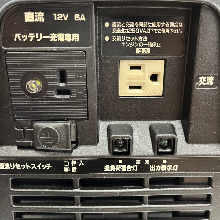 【中古品】☆ホンダ(HONDA) ガソリン発電機 EX300 50Hz【東大和店】