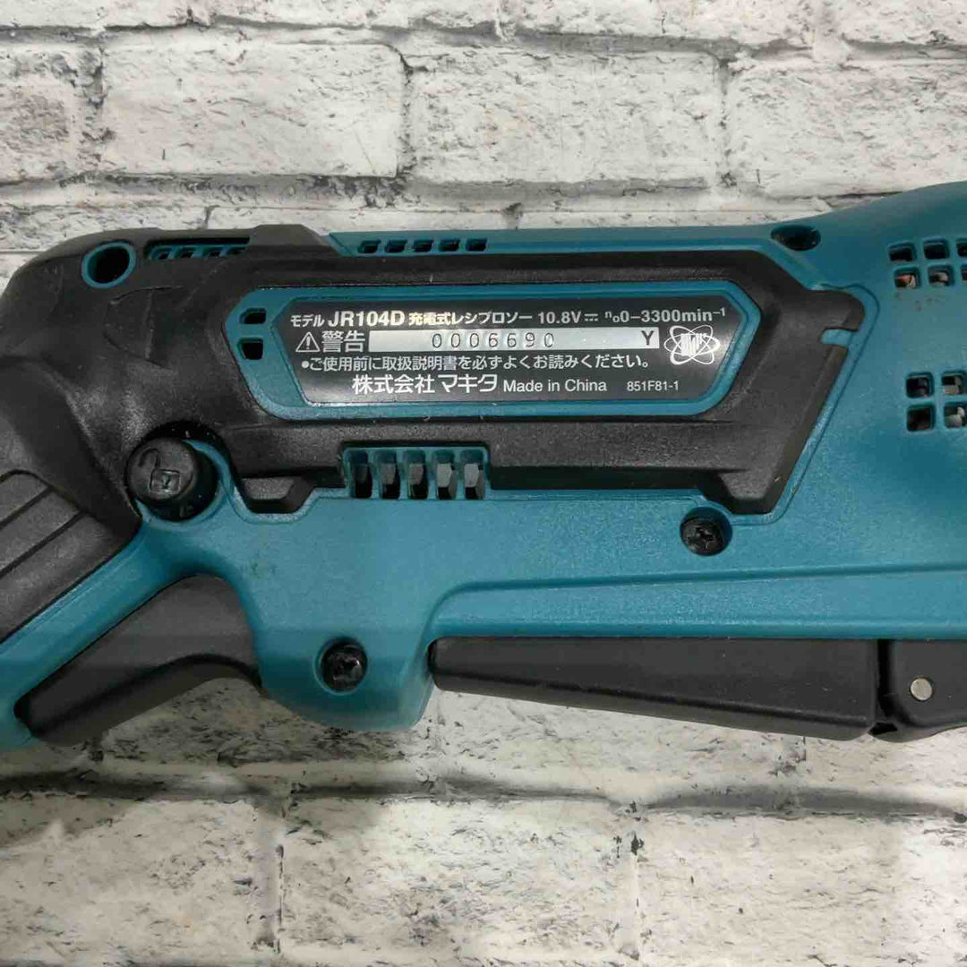 ★マキタ(makita) コードレスレシプロソー JR104DSH【川口店】