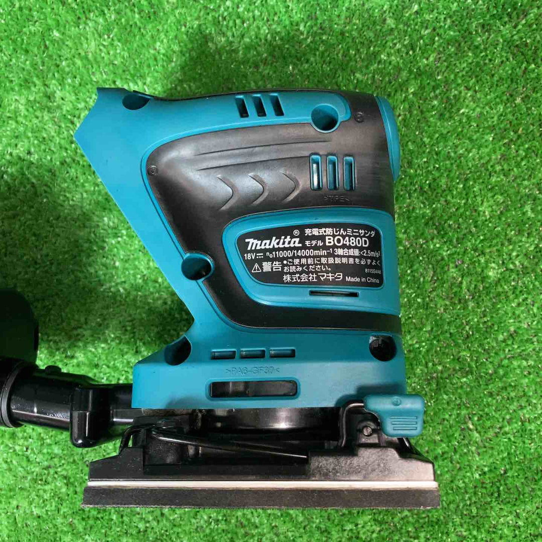 【バッテリー付！】★マキタ(makita) コードレス防じんミニサンダ BO480DZ 18V6.0Ah×1個付き パンチプレートあり【岩槻店】