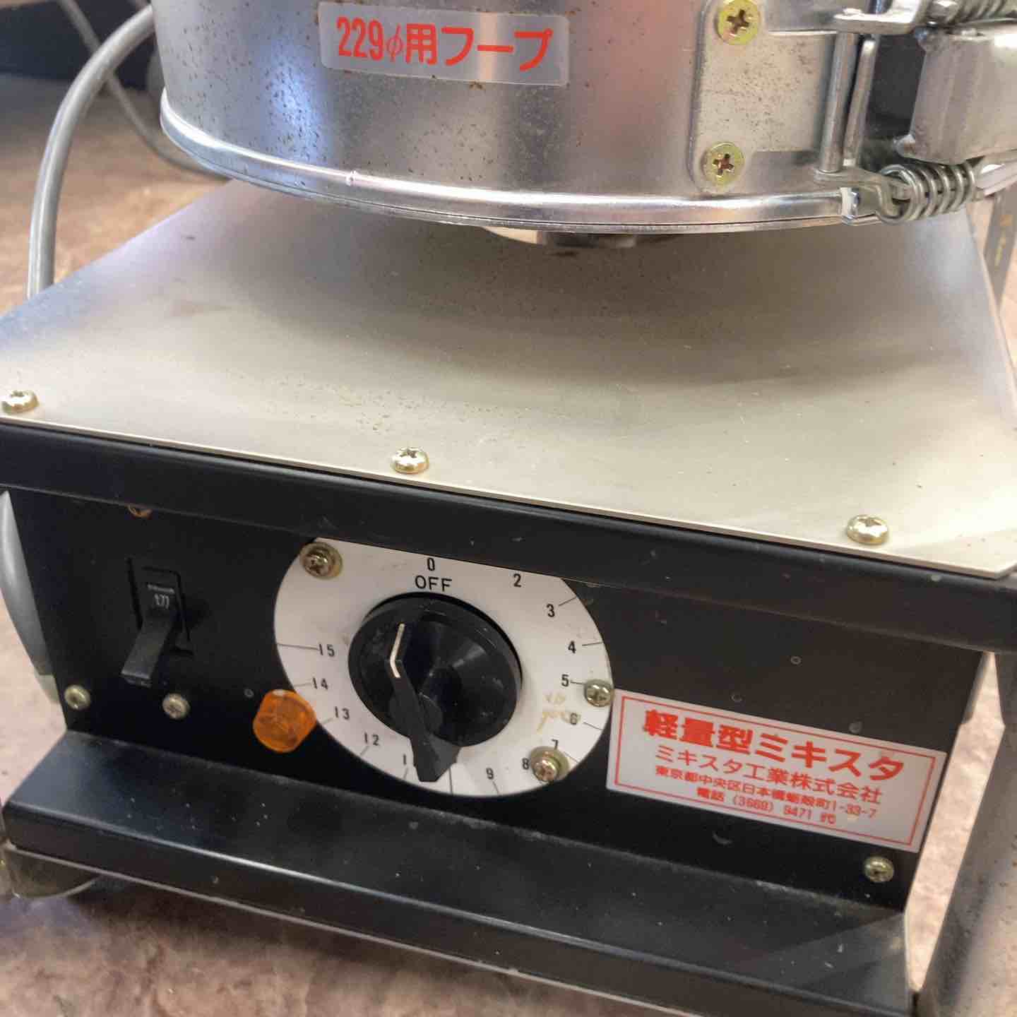 ☆ミキスタ工業 シーリング材用撹拌機 軽量型ミキスタ【所沢店