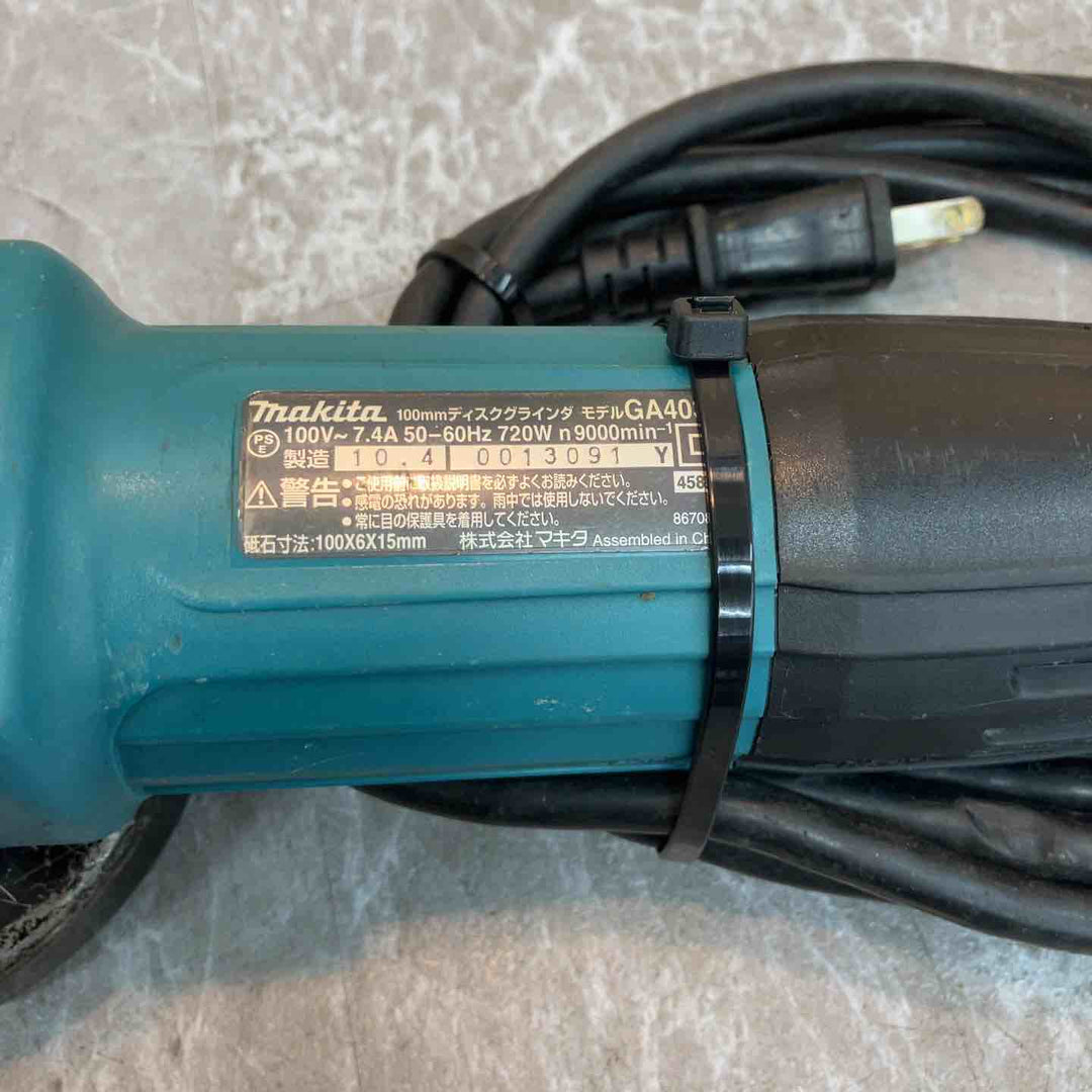 ☆マキタ(makita) 100mmディスクグラインダ GA4033【八潮店】