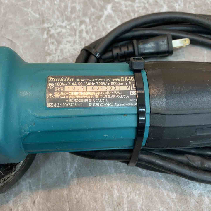 ☆マキタ(makita) 100mmディスクグラインダ GA4033【八潮店】
