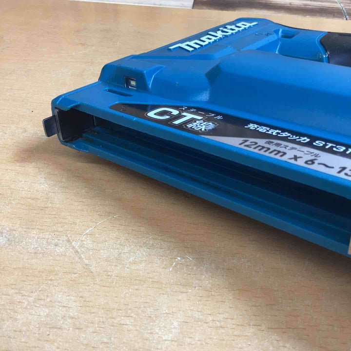 ◇マキタ 充電式タッカー ST312DZ【越谷店】