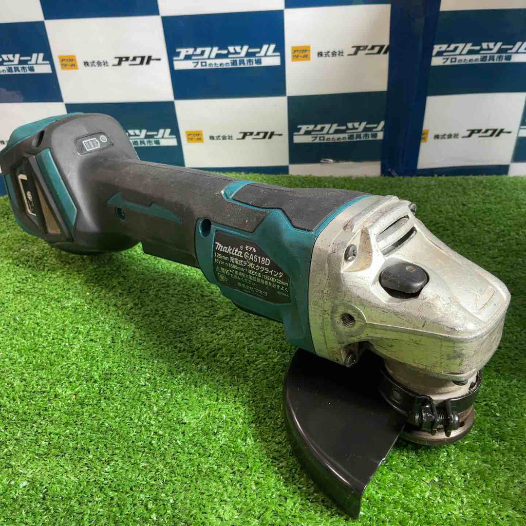 ☆マキタ(makita) 125mmコードレスディスクグラインダ GA518DZ【草加店】