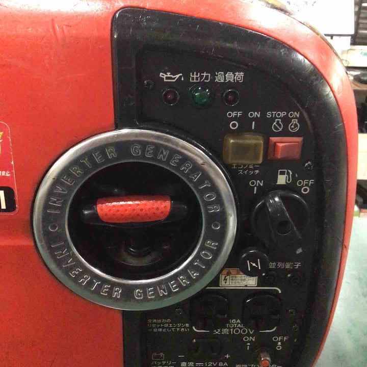★新ダイワ(Shindaiwa) インバーター発電機 IEG1600M-Y【川口店】
