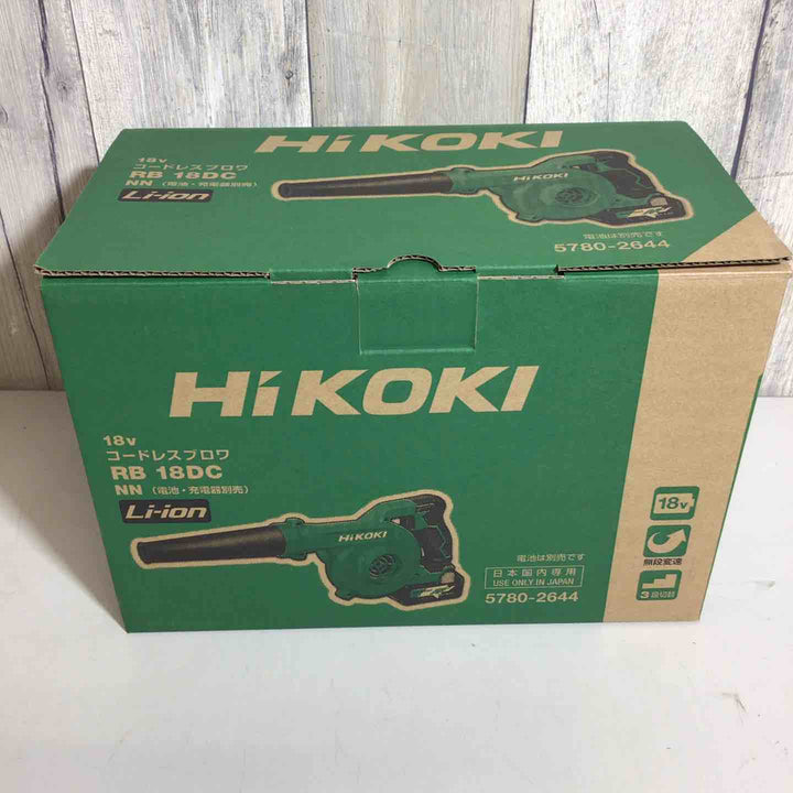 ★ハイコーキ(HIKOKI ※旧:日立工機) コードレスブロア RB18DC(NN)【戸田店】