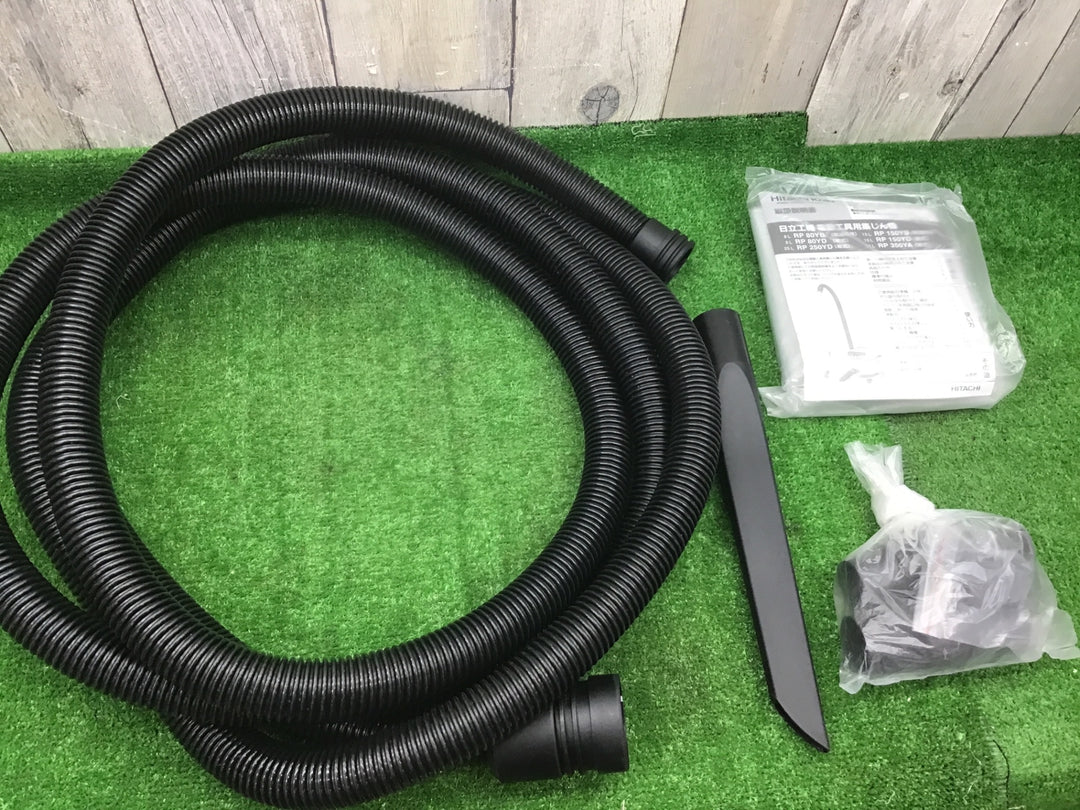 ★ハイコーキ(HIKOKI ※旧:日立工機) 集じん機 RP80YD(L)【富山店】●P