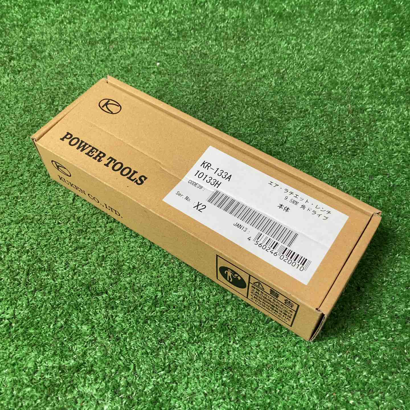 未使用品(店頭展示品)】◇空研(KUKEN) エアラチェットレンチ KR-133A