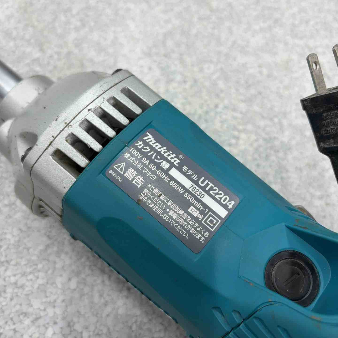 ☆マキタ(makita) かくはん機 UT2204【八潮店】
