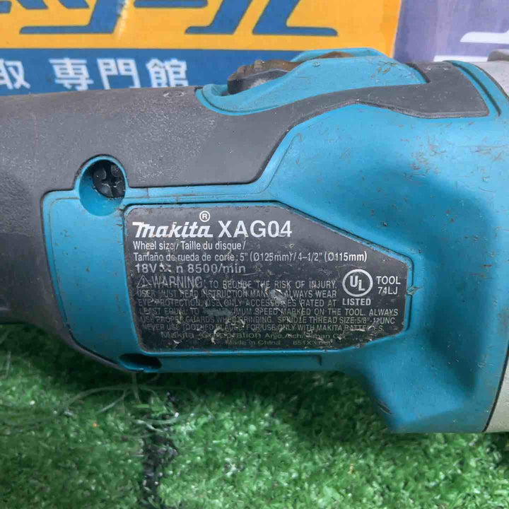 ◇MakitaUSA マキタ 18V 充電式ディスクグラインダー XAG04Z (GA504DZ同等品) 18V【草加店】