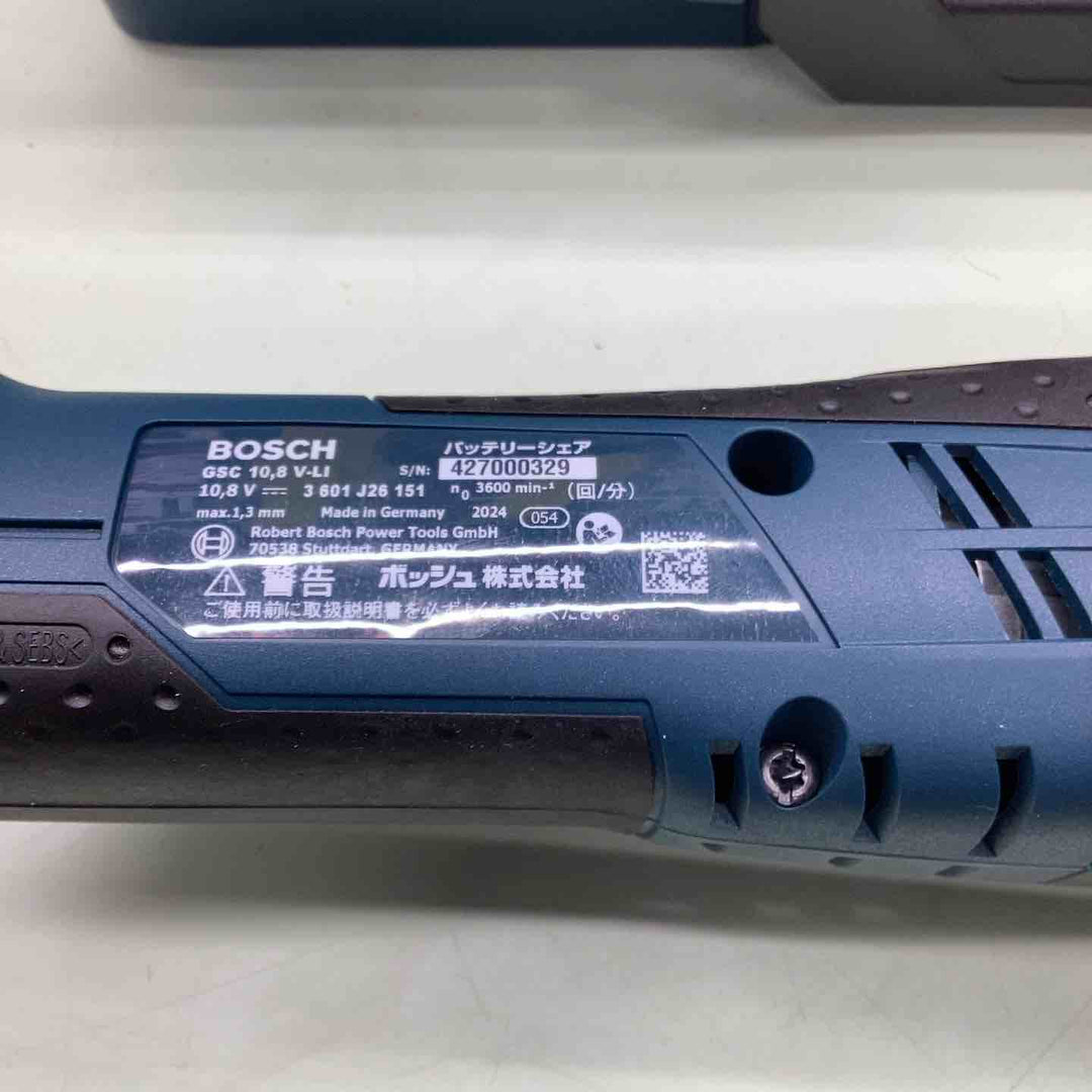 ◇BOSCH(ボッシュ) 10.8Vバッテリーシェア GSC10.8V-LI【越谷店】