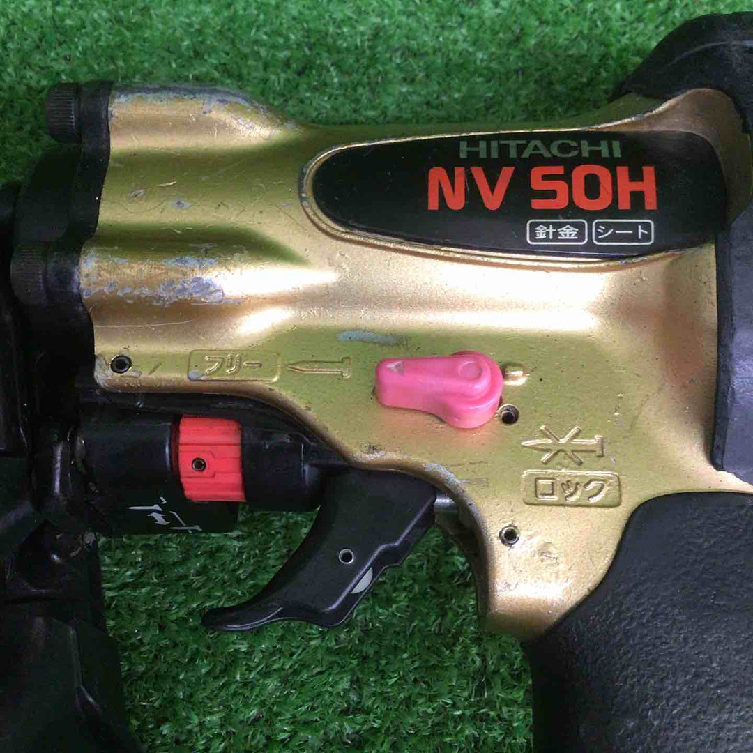 【現状品】 ハイコーキ/HIKOKI 高圧エア釘打ち機 NV50H  細釘専用 【鴻巣店】