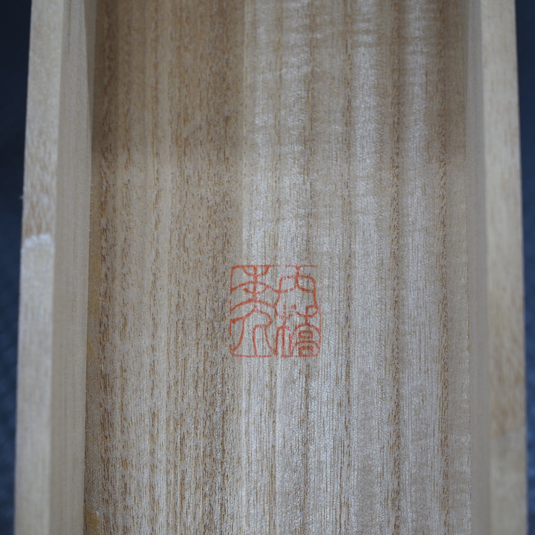 【未使用品】鉋/かんな　「圭三郎」 スウェーデン鋼 寸八  【鴻巣店】