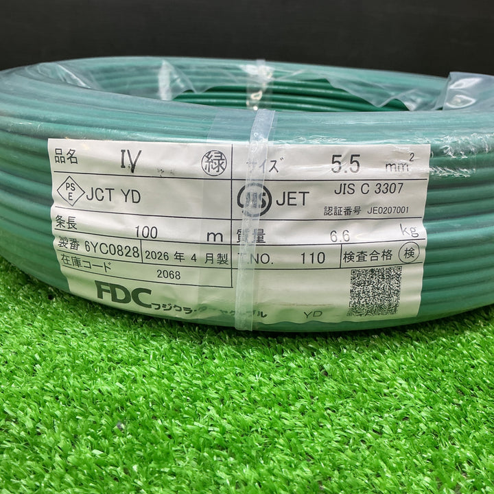 【未使用品】SFCC株式会社 IV線 5.5SQ 緑 100m巻 600V ビニル絶縁電線【電材館越谷店】