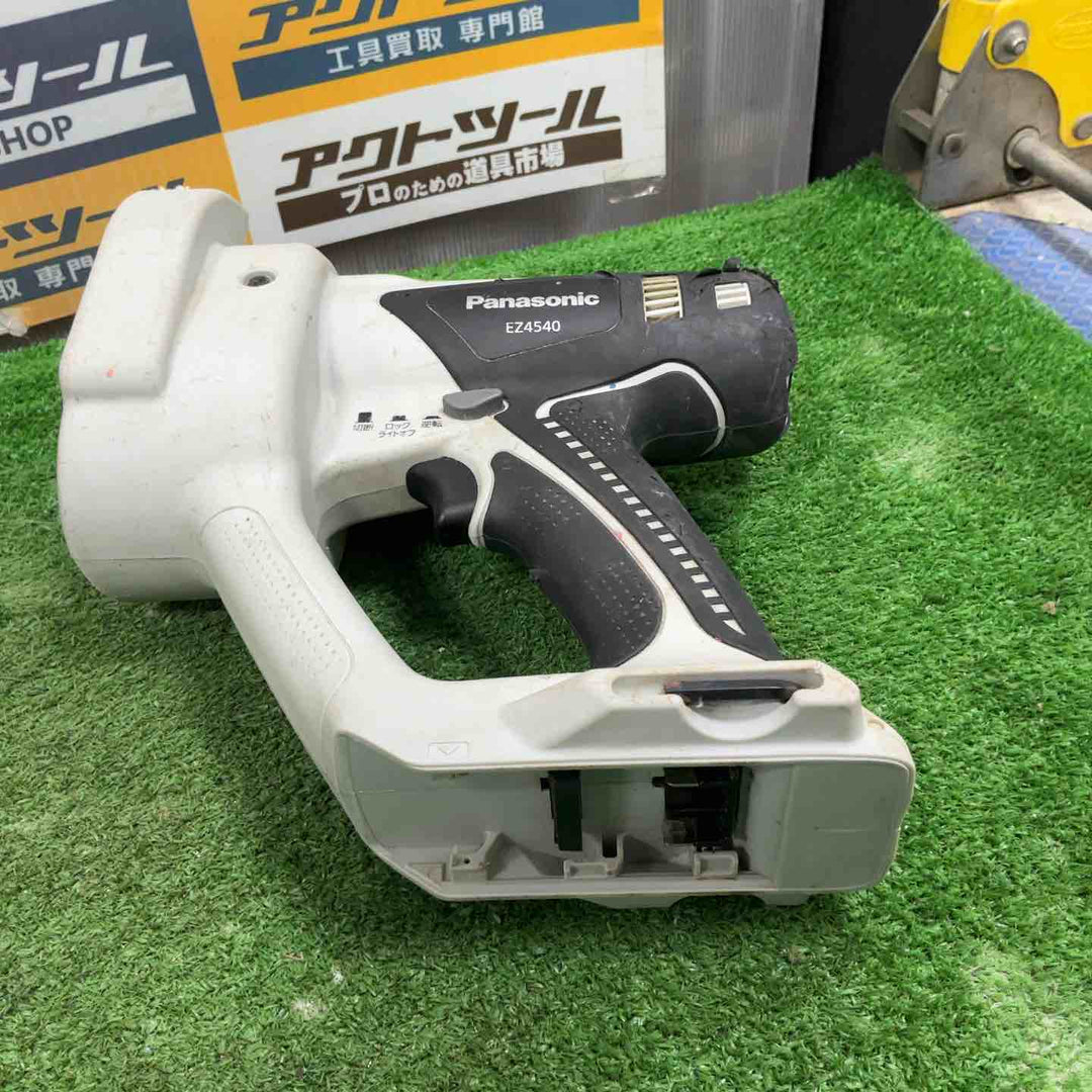 ◇パナソニック(Panasonic) コードレス全ネジカッター EZ4540LR2S-B【草加店】