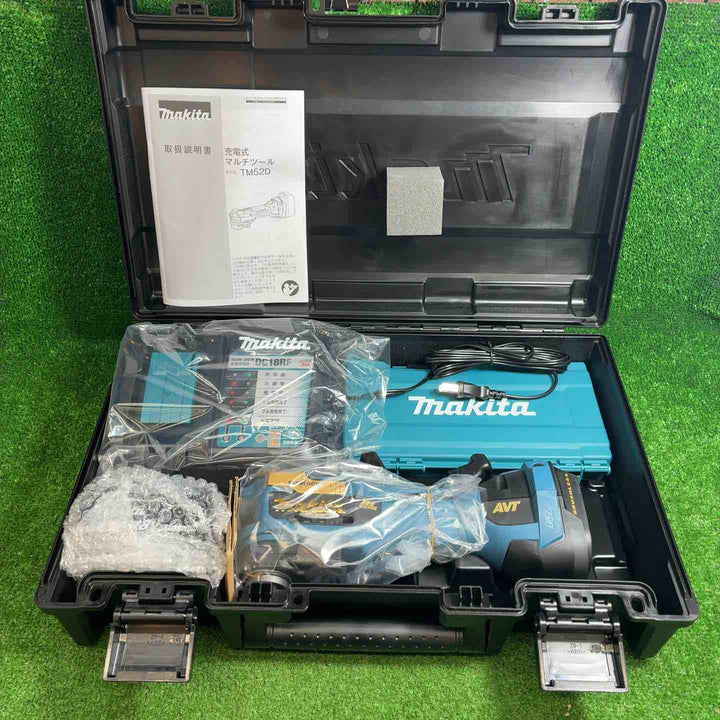 【未使用品】 マキタ(makita) コードレスマルチツール TM52DRGPB LXT20周年記念限定カラー プレミアムブルー 【藤沢店】