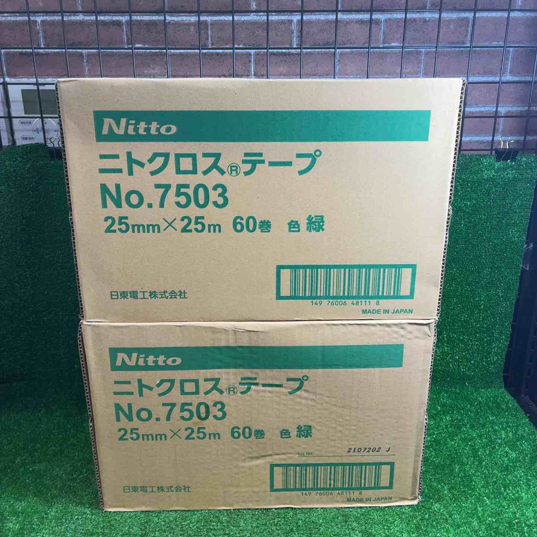【未使用品】 日東 ニトクロステープ No.7503 25mm×25m 緑 ２箱-120巻セット 【藤沢店】