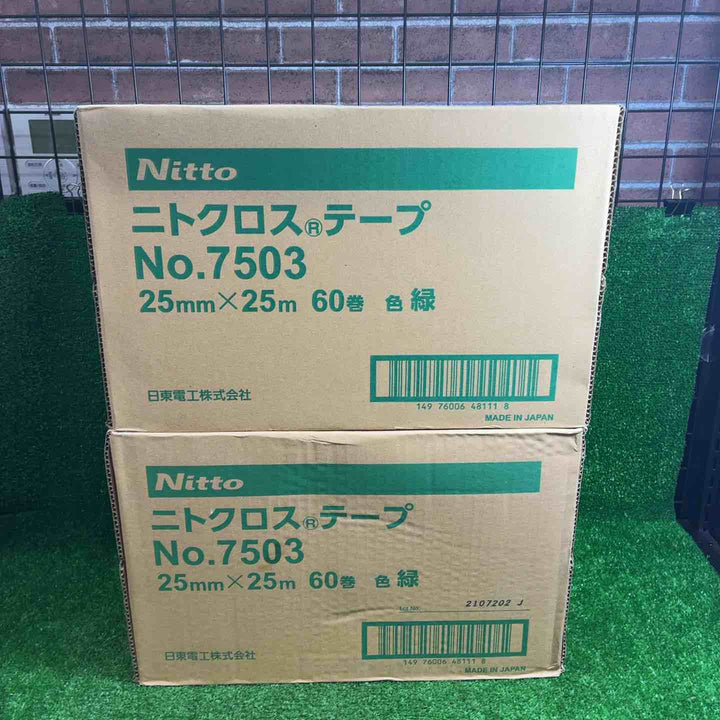 【未使用品】 日東 ニトクロステープ No.7503 25mm×25m 緑 ２箱-120巻セット 【藤沢店】
