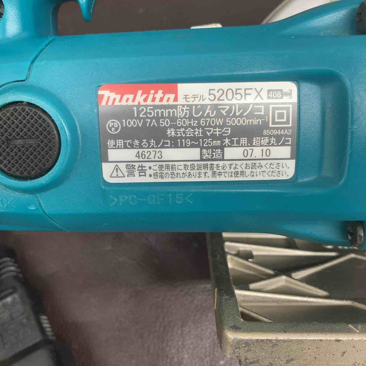 【中古品】 マキタ(makita) 防じん丸のこ KS5205FX【東大和店】
