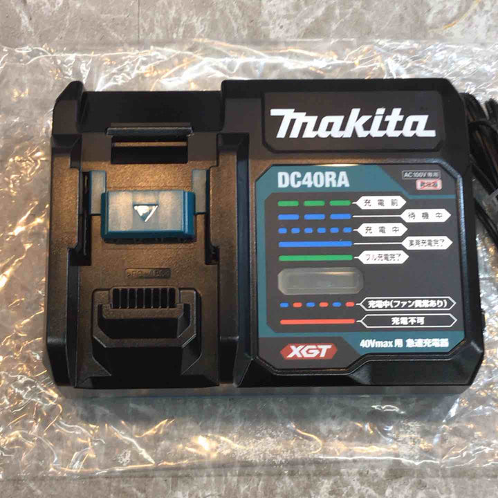 ★マキタ(makita) 急速充電器 DC40RA【八潮店】