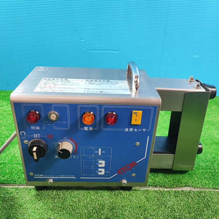 ▼江藤 ベアリングヒーター 151SR-50/60【岩槻店】