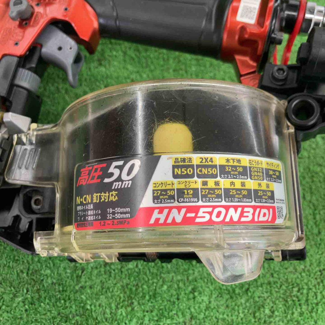 【中古品】 マックス/MAX 高圧エア釘打ち機・HN-50N3(D)-G 【桶川店】