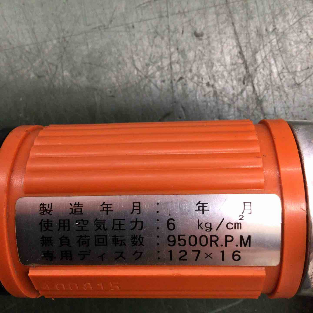 【中古品】 日東工器 エアサンダー MAS-50 【鴻巣店】
