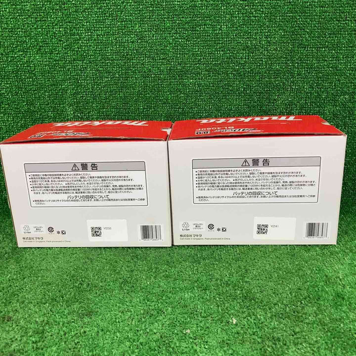 2個セット！マキタ(makita) リチウムイオンバッテリー 40Vmax/8.0Ah BL4080F【川崎店】