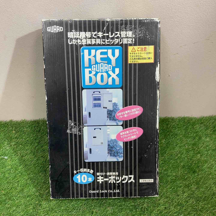 ガードロック　KEYBOXキーボックス　GKB-10A【富山店】◆窓