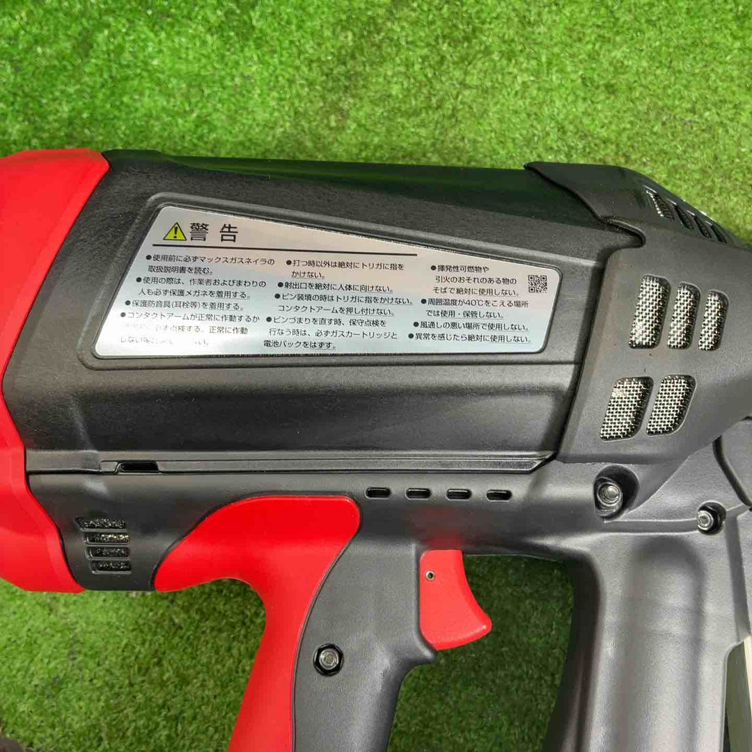 マックス(MAX) ガスネイラ GS-738C2【藤沢店】