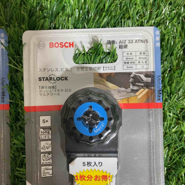 ◇BOSCH(ボッシュ) カットソー・マルチツール用ブレード 32mm (スターロック・5本組) AIZ32ATN/5 2個セット【戸田店】