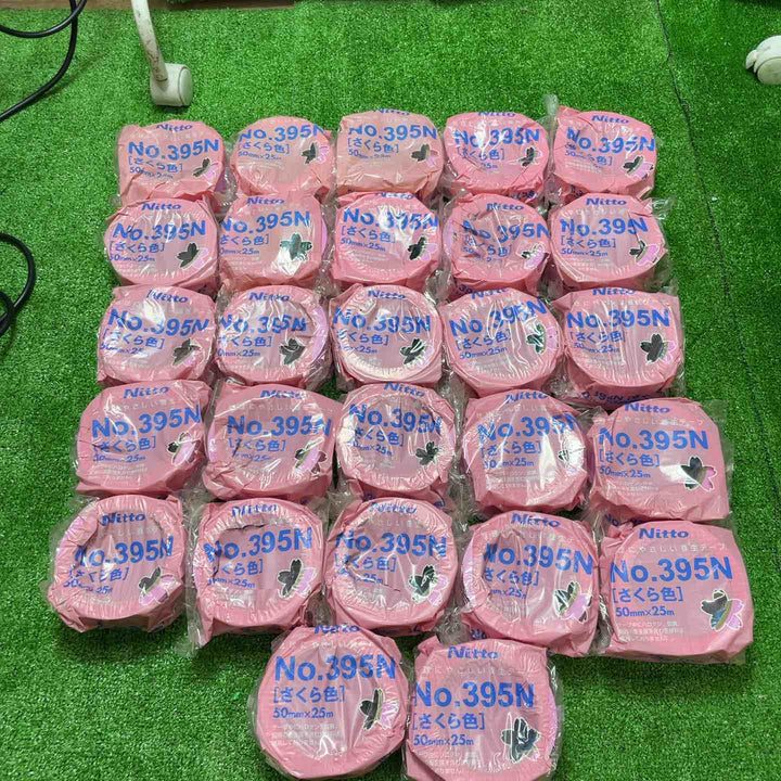 さくら養生テープ 50mm×25ｍ 27巻 【桶川店】