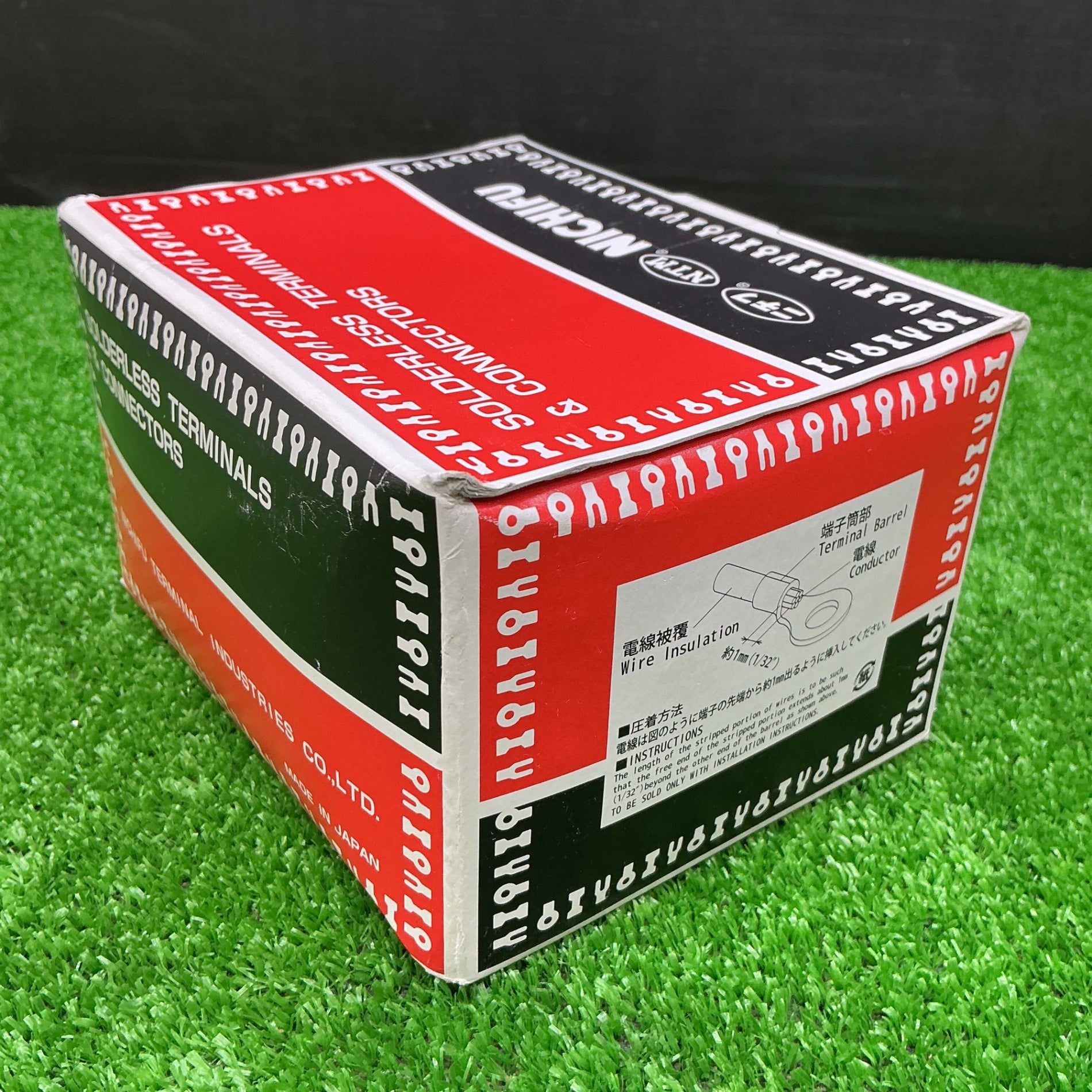 【未使用】ニチフ端子工業 NICHIFU ニチフ R 60-12 裸圧着端子 R形 100P【電材館越谷店】 ニチフ端子工業 NICHIFU ニチフ R 60-12 裸圧着端子 R形 100P【電材館