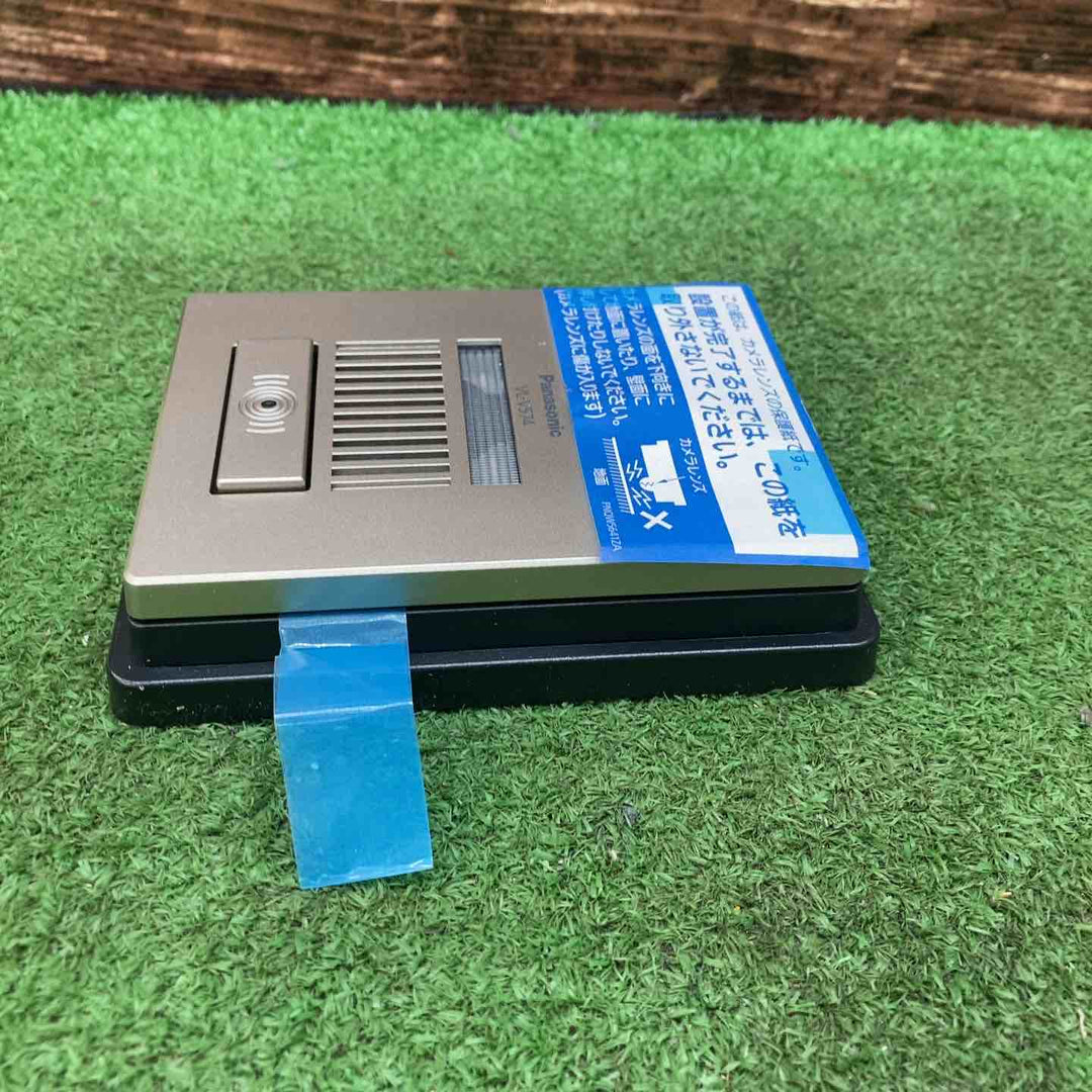 パナソニック(Panasonic) テレビドアホン カラーカメラ玄関子機 VL-V574L-N【川越店】
