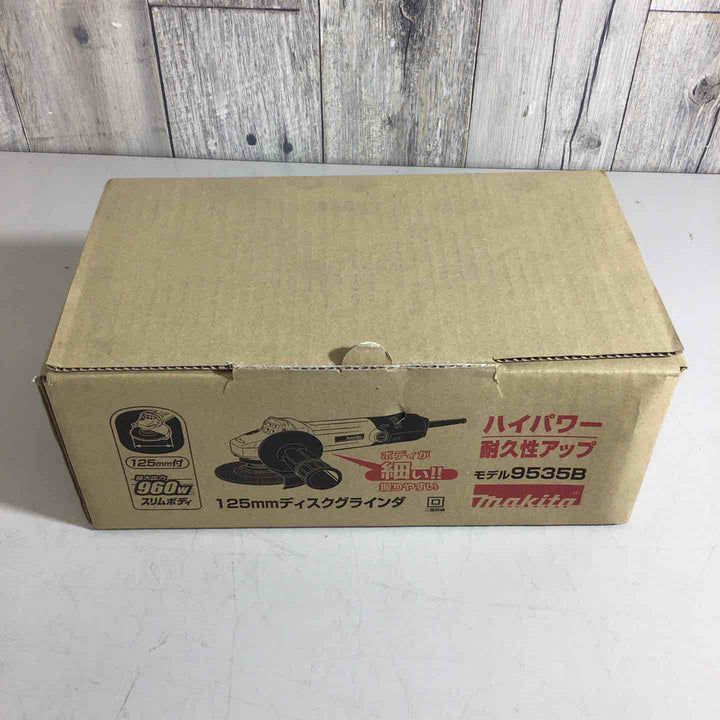☆マキタ(makita) 125mm ディスクグラインダ 9535B【戸田店】
