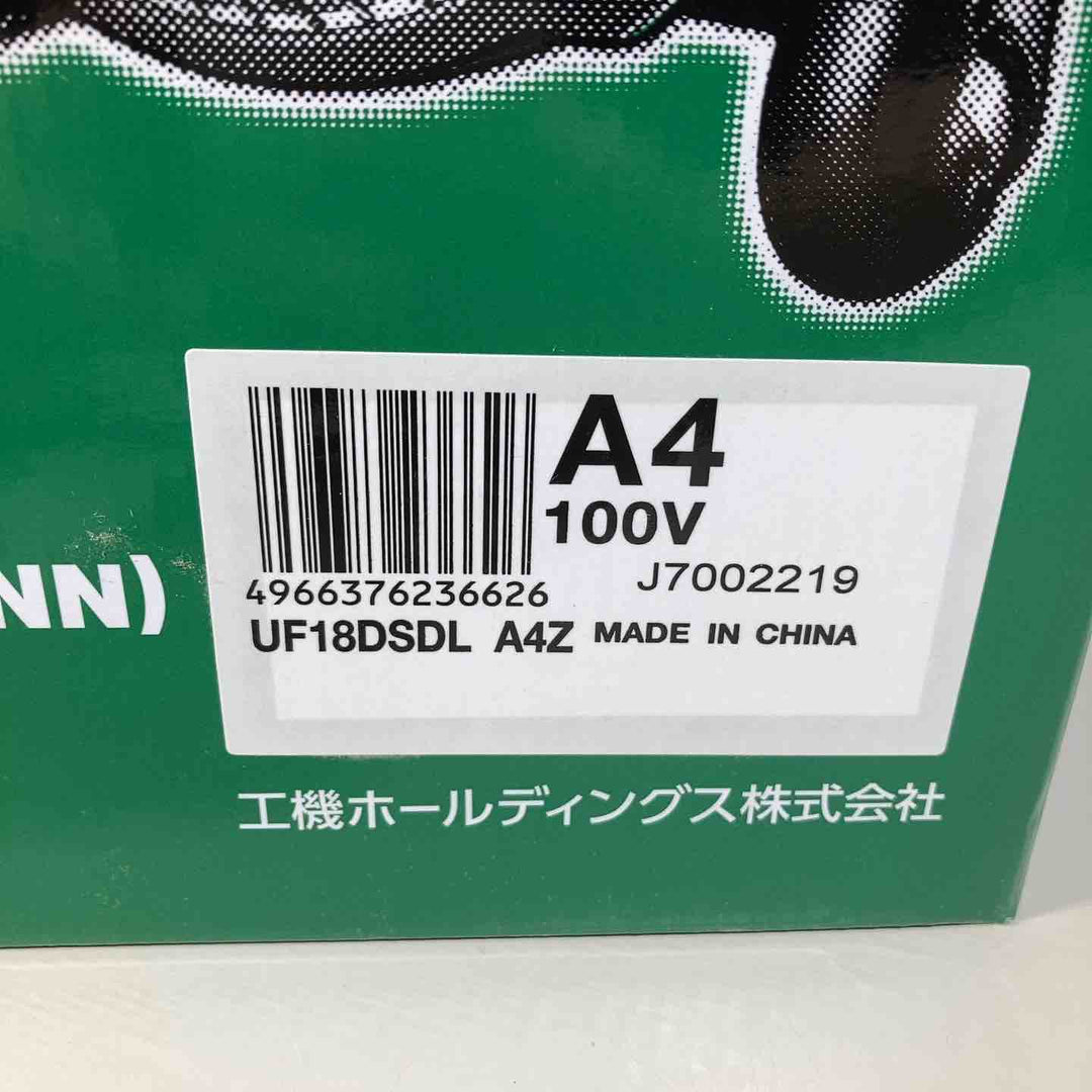 ☆ハイコーキ(HIKOKI ※旧:日立工機) コードレスファン UF18DSDL(NN) 本体のみ③【戸田店】
