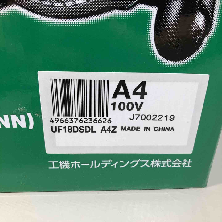 ☆ハイコーキ(HIKOKI ※旧:日立工機) コードレスファン UF18DSDL(NN) 本体のみ③【戸田店】