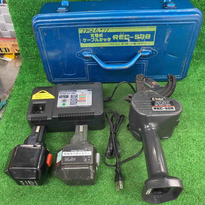 ◇泉精器(IZUMI) コードレスケーブルカッター REC-50B【川崎店】