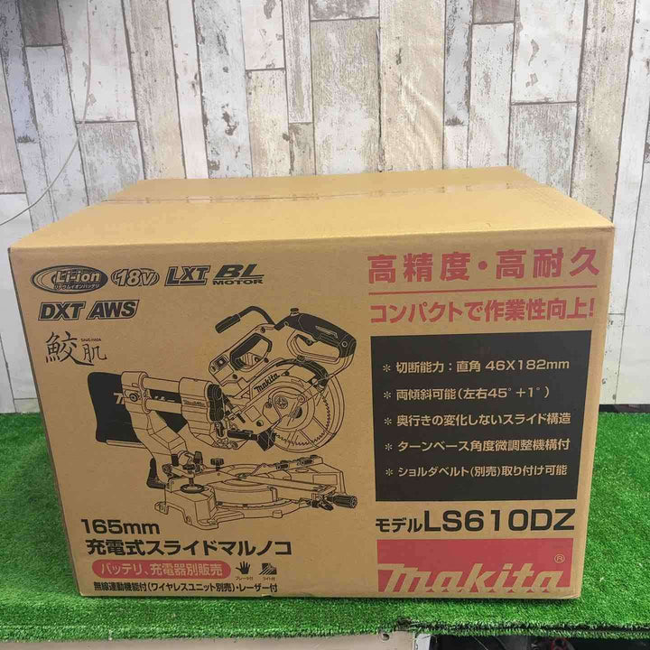 マキタ(makita) コードレススライドマルノコ LS610DZ【町田店】