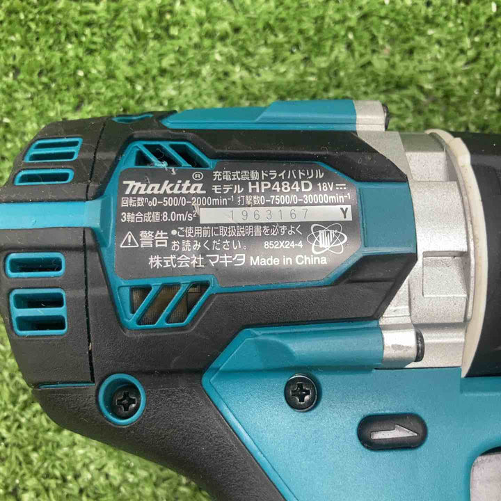 ☆マキタ(makita) コードレス振動ドリルドライバー HP484DZ【川崎店】