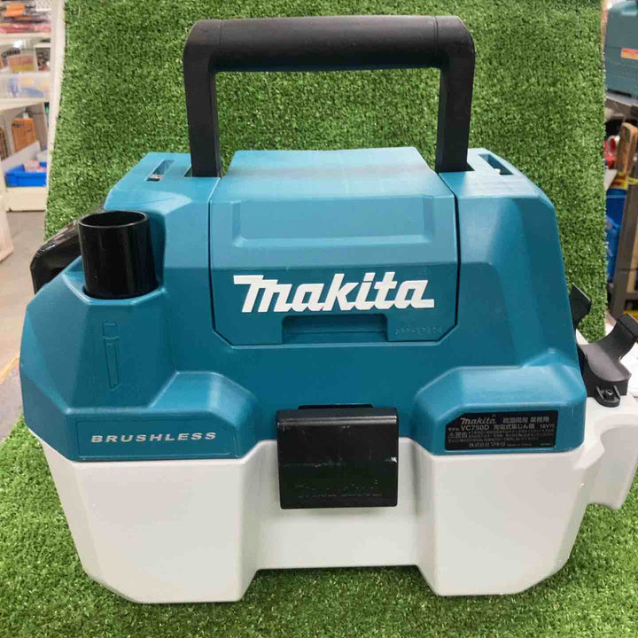 ★マキタ(makita) コードレス集じん機 乾湿両用 VC750DZ【川崎店】