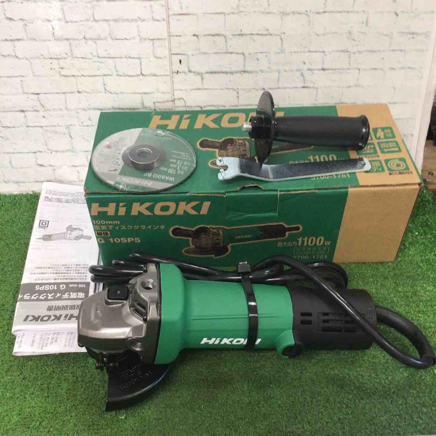 ハイコーキ G10SP5 100mm ディスクグラインダ スナップスイッチ 100V