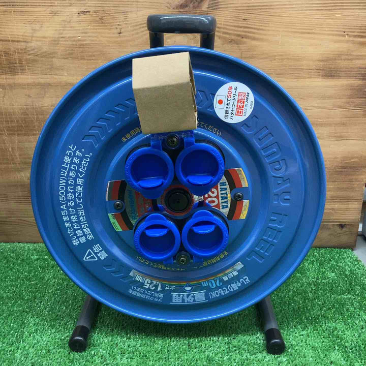 【未使用品】 ハタヤ/HATAYA コードリール SS-20型 【鴻巣店】