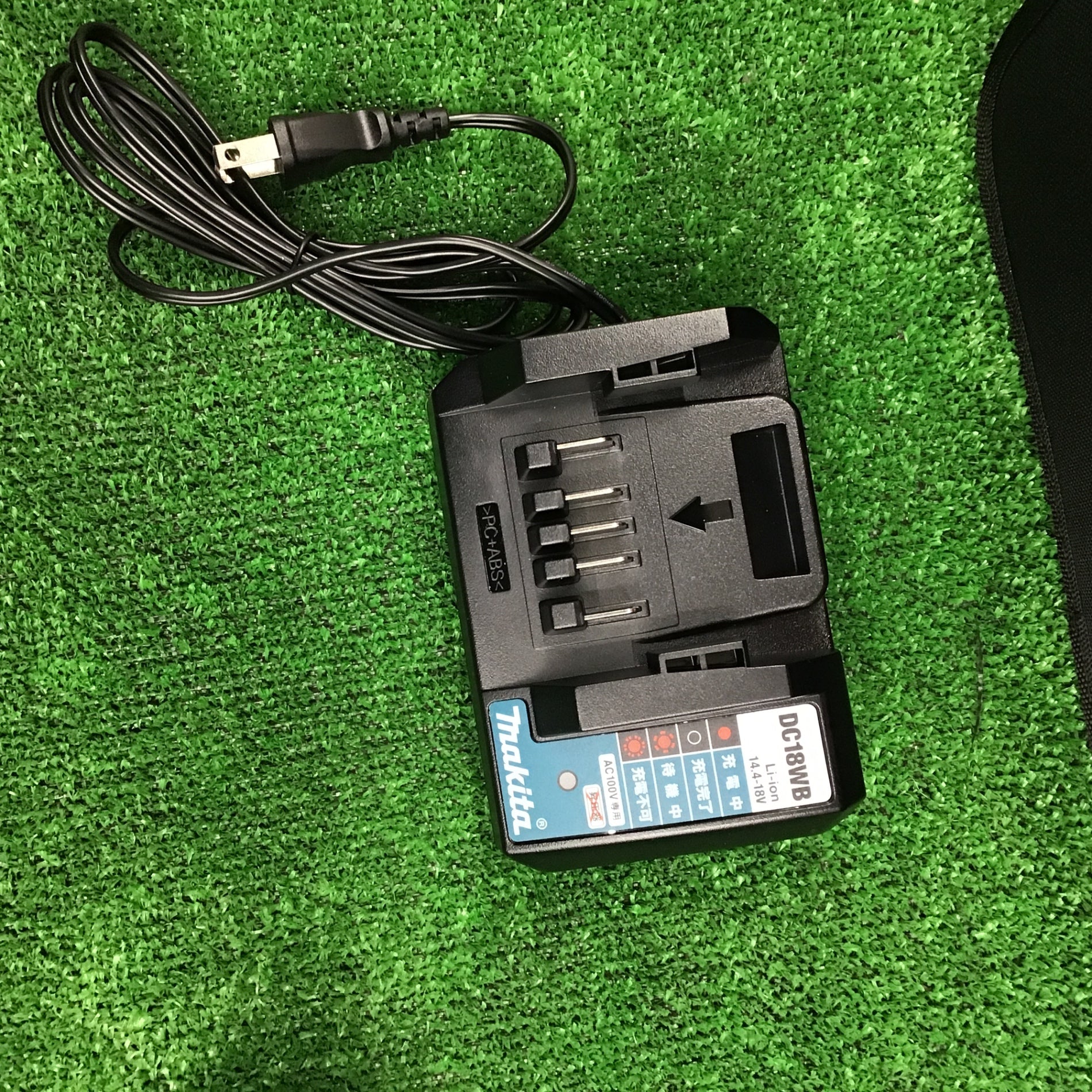 ○マキタ(makita) 充電式インパクトドライバ― MTD002DWA【桶川店