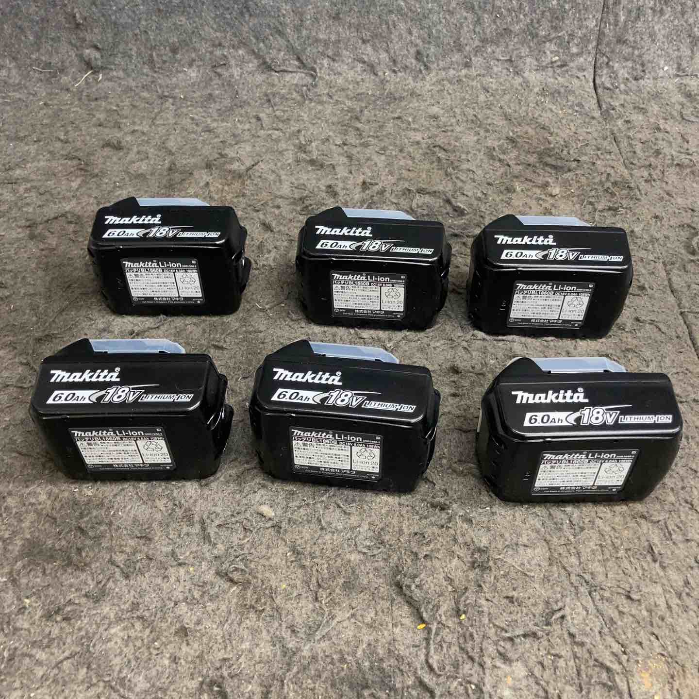 店頭受取り限定】RYOBI ガーデンシュレッダー バリバリータ モデル：GS